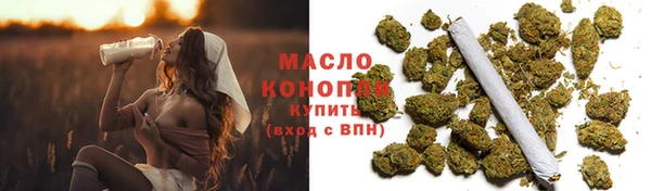 MDMA Богородск