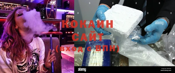 MDMA Богородск